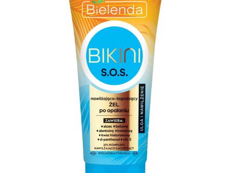 Bikini nawilżająco-łagodzący żel po opalaniu S,O,S 150ml Supply