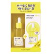 Gold Kiwi Vita C+ Brightening Serum nawilżające serum rozjaśniające 45ml + 23ml Online Sale